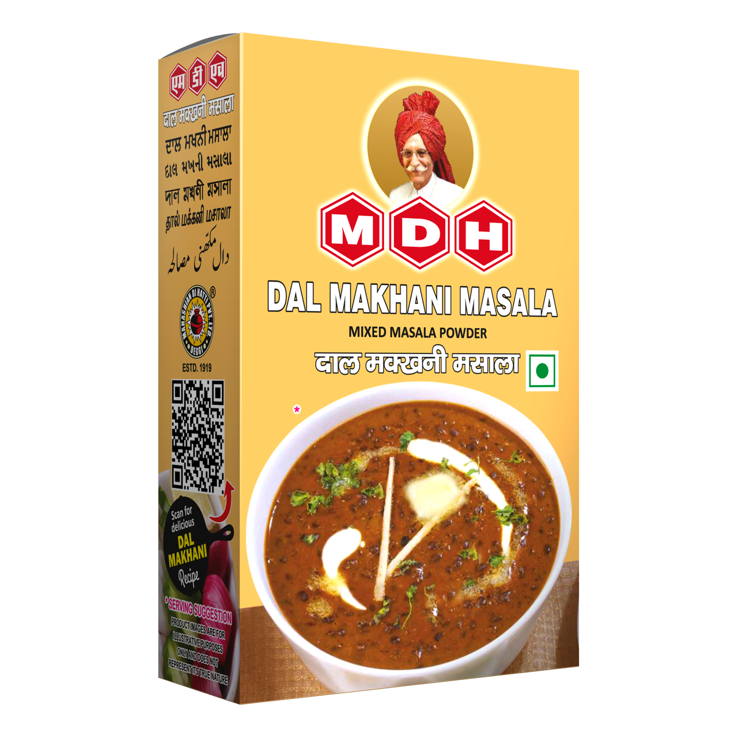 DAL MAKHANI MASALA
