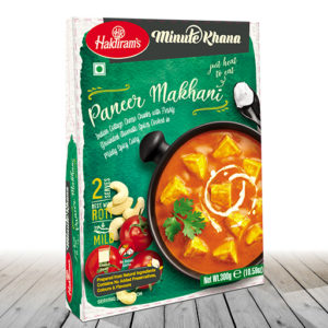 HALDIRAM RTE PANEER MAKHANI 300g