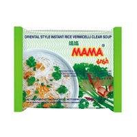 MAMA Instant Rice Noodles Clear Soup Pack 55g