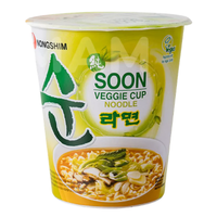 NONGSHIM Instant Noodles Veggie Cup 67G