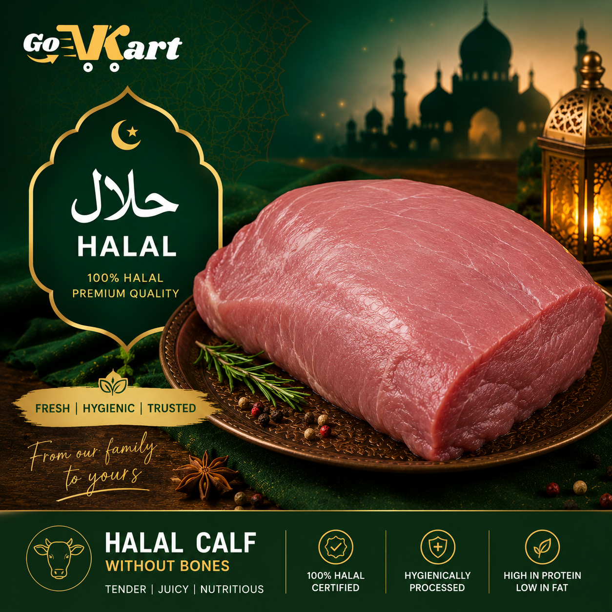Halal Boneless Calf Meat