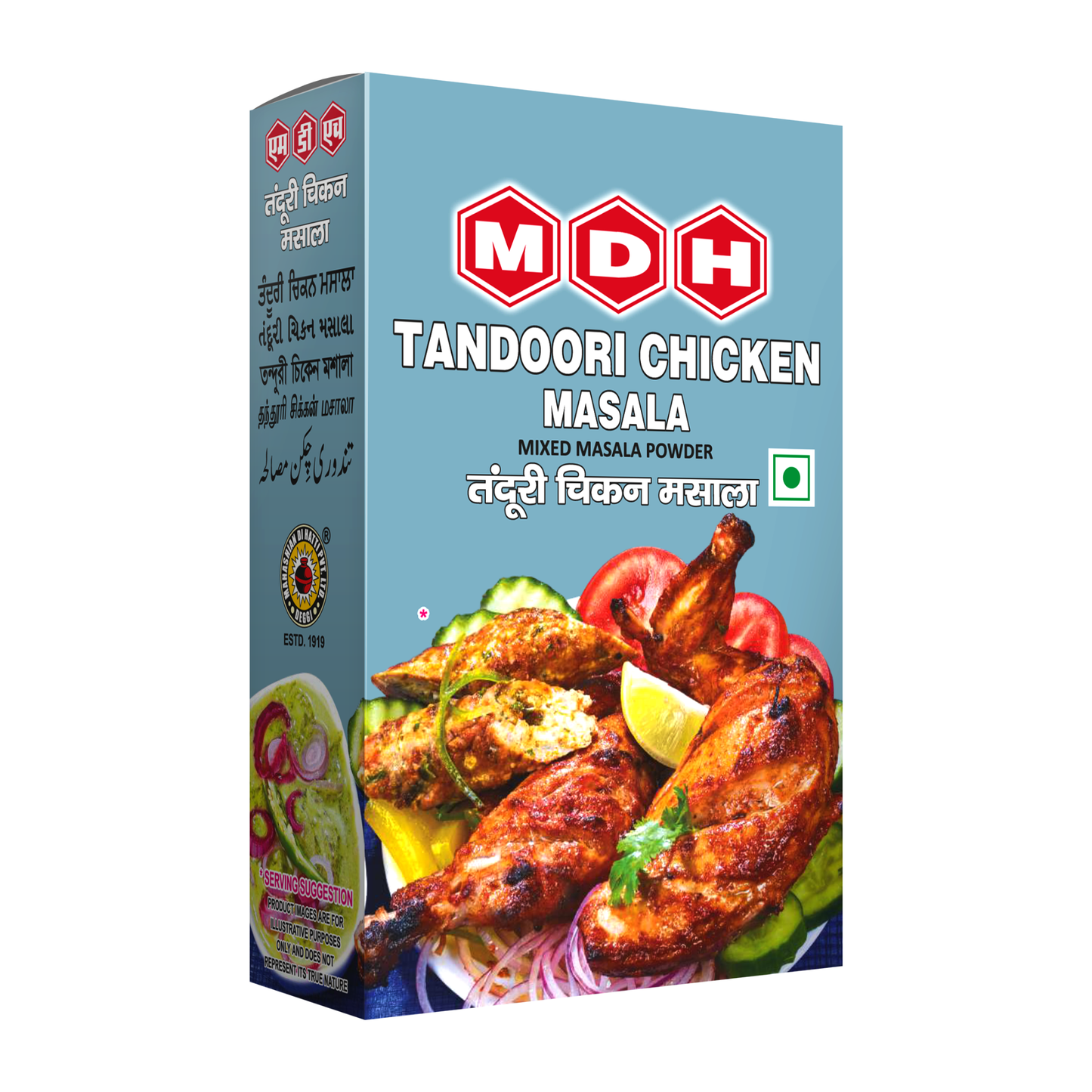 TANDOORI CHICKEN MASALA