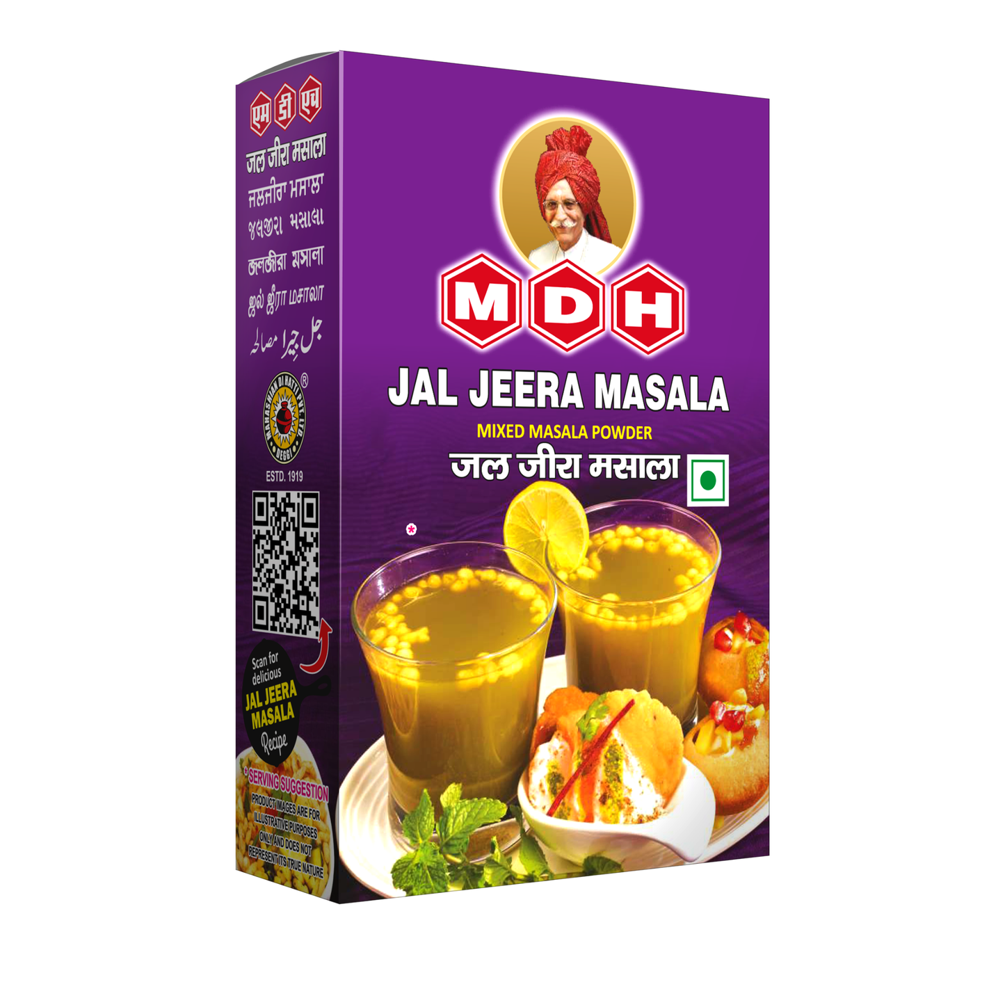 JAL JEERA MASALA