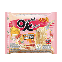 MAMA Instant Noodles Carbonara Bacon 85G