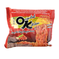 MAMA Instant Noodles Shrimp Stir Fried TY 85G
