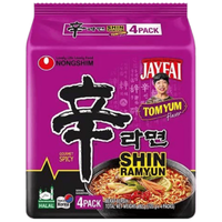 NONGSHIM Instant Noodles Shin Ramyun TomYum 5x123G