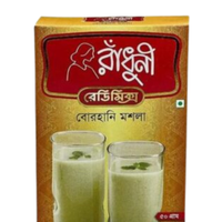 Radhuni Borhani Masala 50 gm