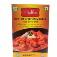 Radhuni Butter Chicken Masala 45 gm