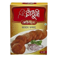 Radhuni Kabab Masala 50 gm