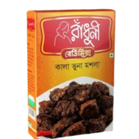 Radhuni Kala Bhuna Masala 80 gm