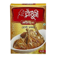 Radhuni Roast Masala 35 gm