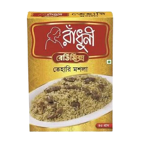 Radhuni Tehari Masala 45 gm