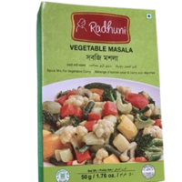 Radhuni Vegetable Masala 50 gm
