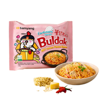 SAMYANG Buldak Cheese Instant Ramen – 140G