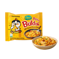 SAMYANG Buldak Cheese Instant Ramen 140G