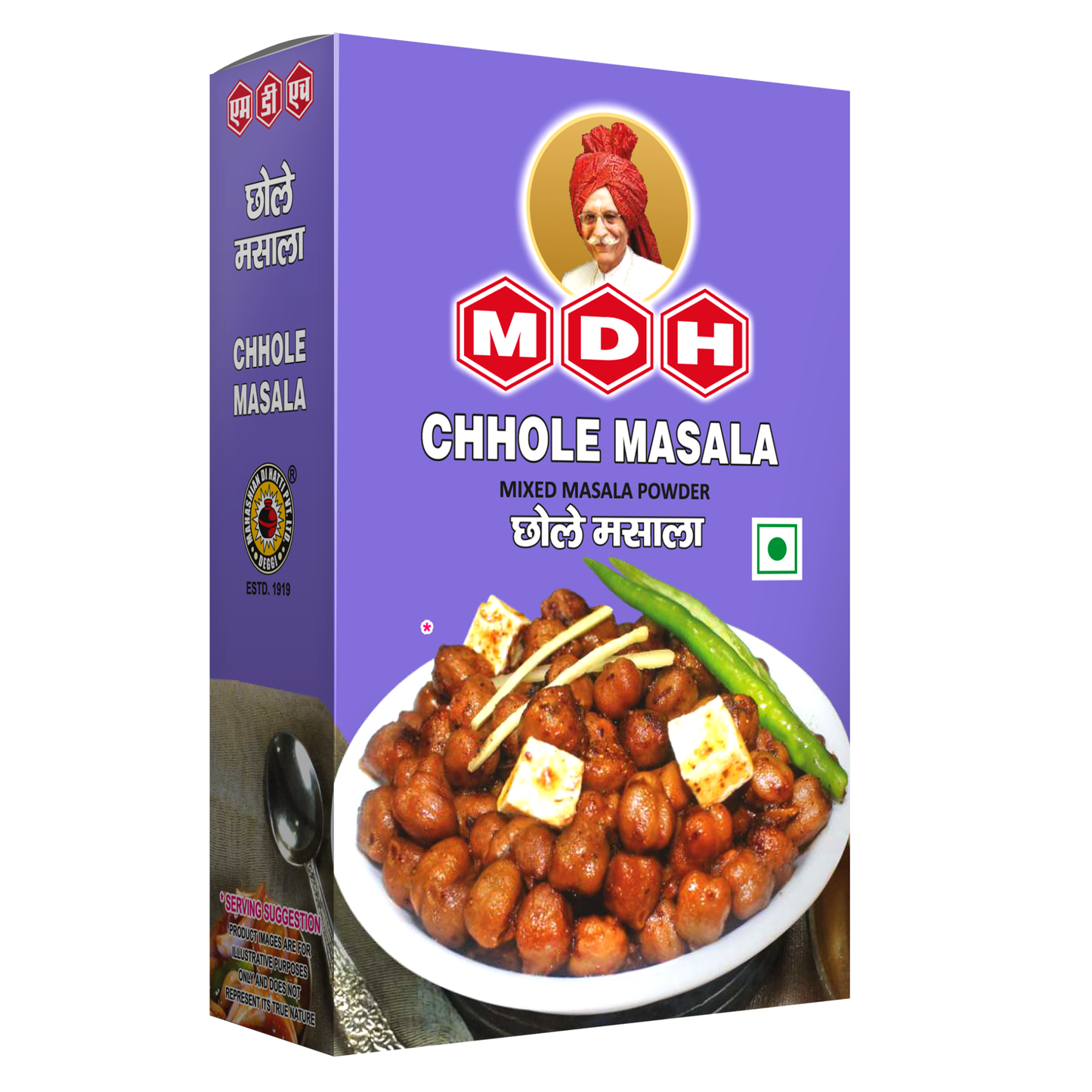 CHHOLE MASALA